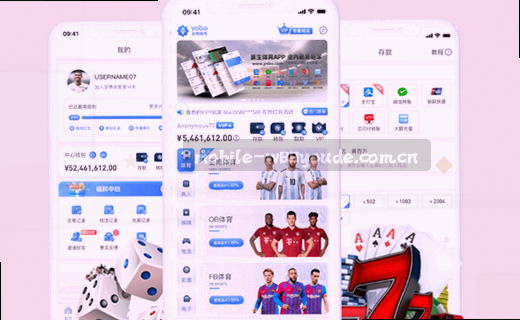 曼联vs利物浦：双红会激战，争冠关键战一触即发